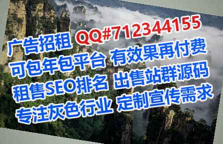石楼卵源养老服务事务所